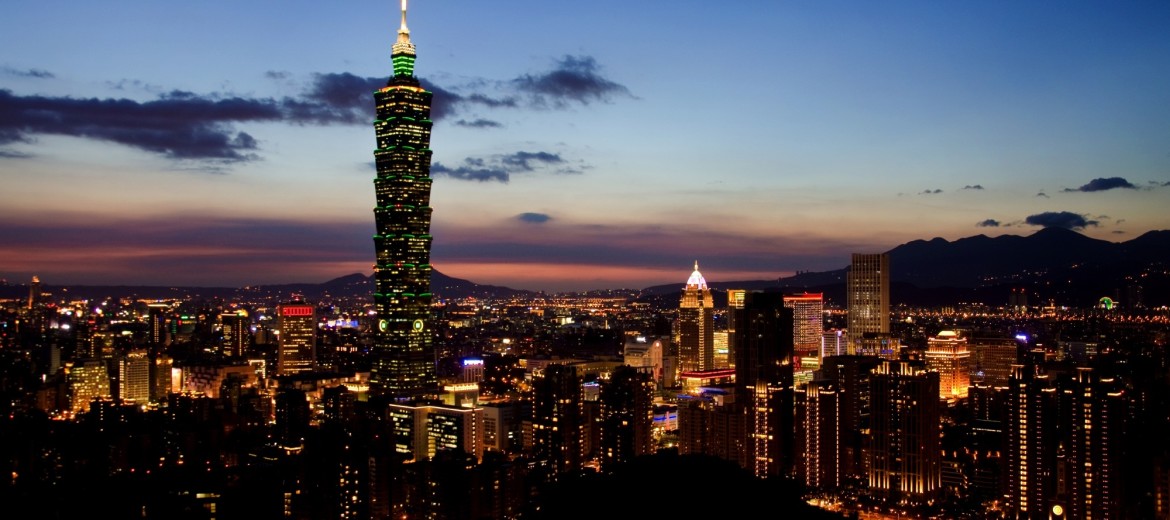 Taiwan Skyline Taipei Cityscape 101 Metropolitan